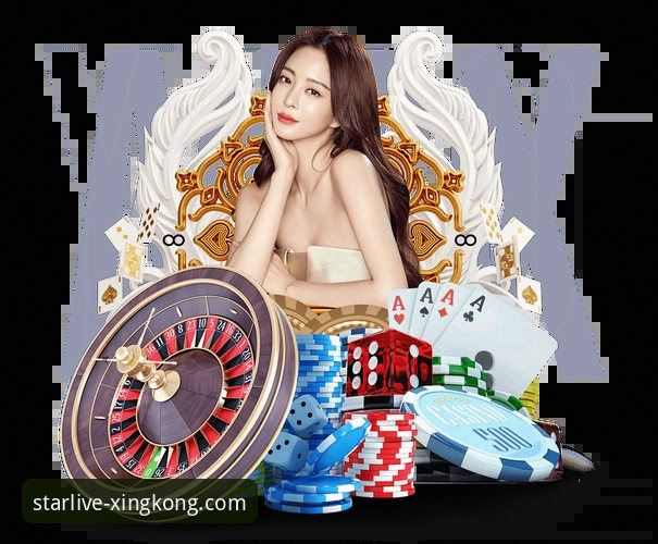 星空体育平台移动端下载最新动态：v2.0.5版本带来沉浸式观赛新体验