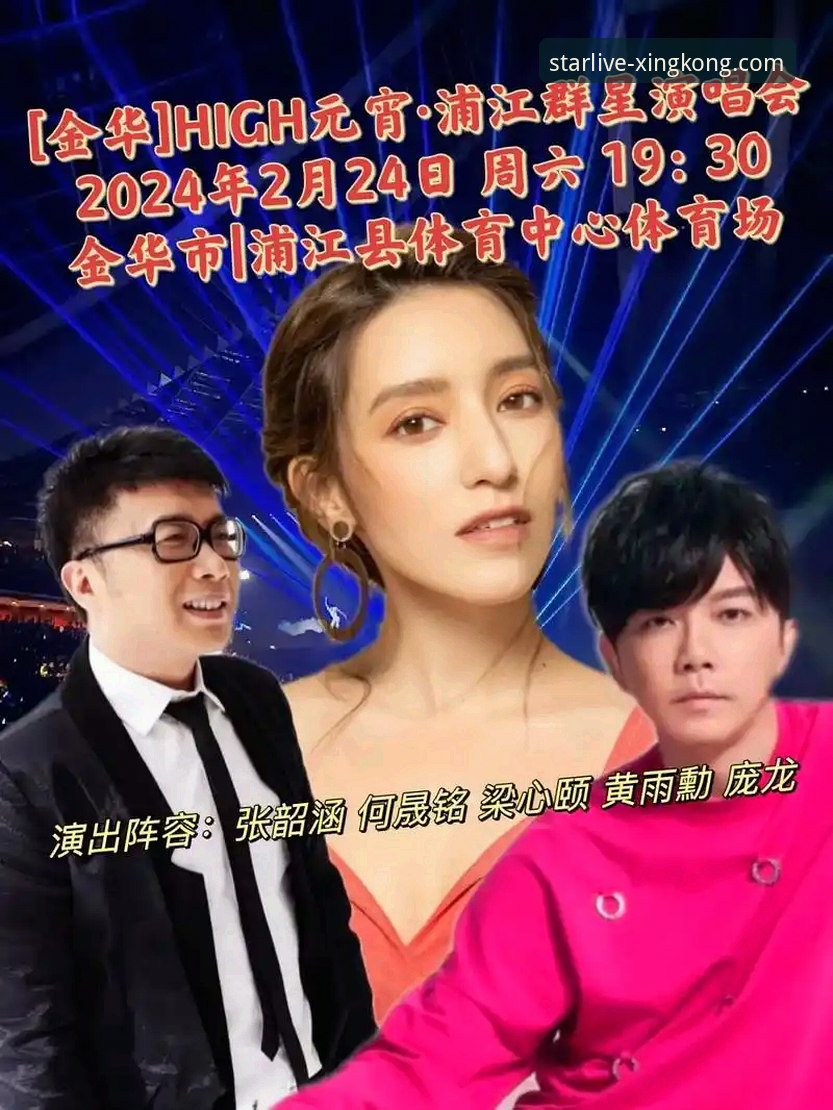 星空体育安卓版手机版 星空体育安卓版手机版下载与直播观看完整指南