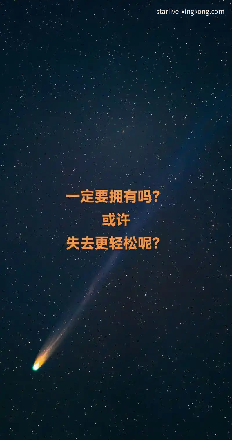 星空体育平台靠谱吗？技术视角下的深度解析与使用指南