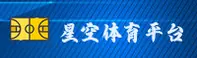 星空体育 (中国)官方网站 - 移动端下载与赛事直播